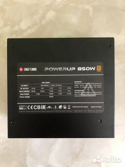 Модульный Блок питания Chieftec PowerUP 850w gold