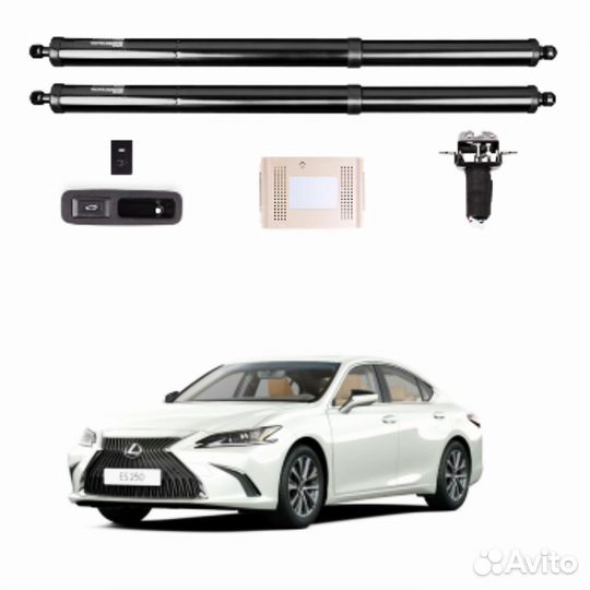 Электропривод крышки багажника для Lexus ES