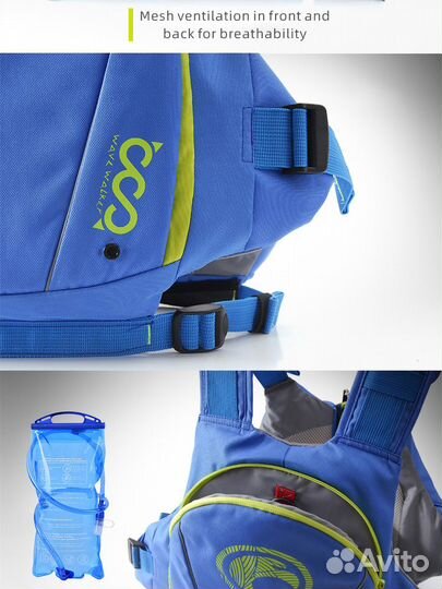 Жилет страховочный копия Plam Peyto