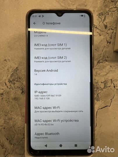 Xiaomi Redmi A3, 3/64 ГБ