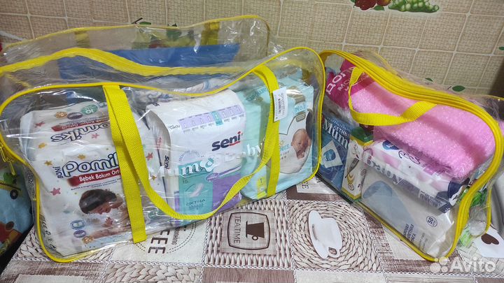 Готовая сумка в роддом жёлтая 50 предметов