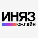 Ивановская обл., Иваново