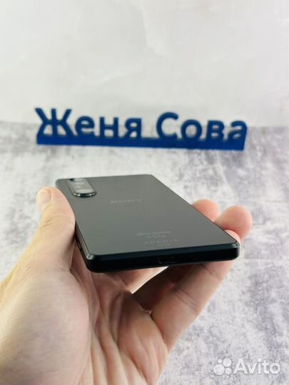 Sony Xperia 1 III, 12/256 ГБ