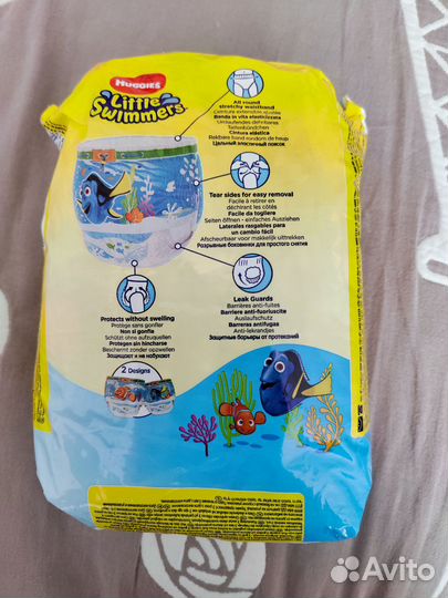 Подгузники трусики для плавания 7-15 кг