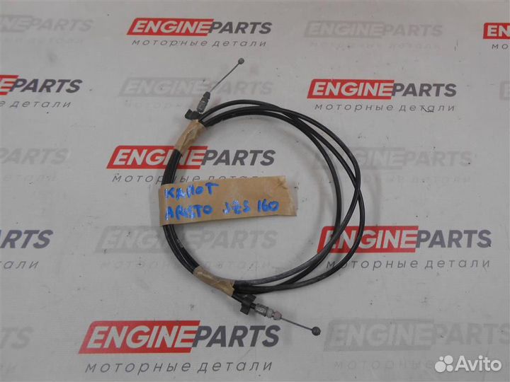 Трос капота Toyota Aristo JZS160(97-04)