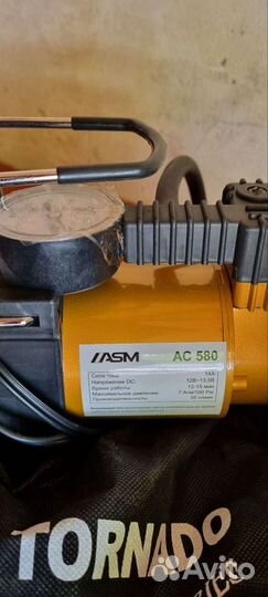 Компрессор автомобильный