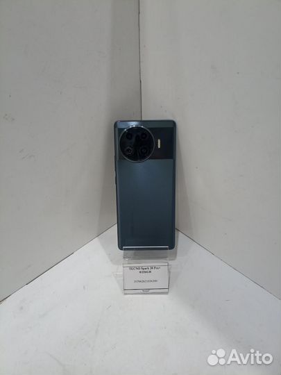 TECNO Spark 20 Pro+, 8/256 ГБ