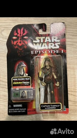 Фигурка звёздные войны Star wars