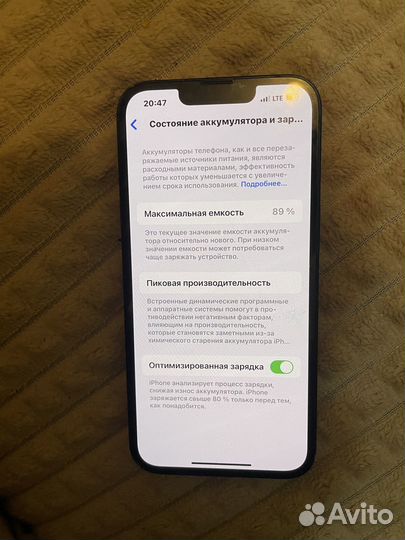 iPhone 14 Pro, 128 ГБ