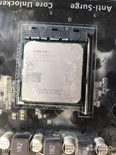 Комплект процессор amd am3+ fx 6300 4 gb ddr3