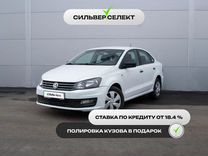 Volkswagen Polo 1.6 MT, 2019, 106 565 км, с пробегом, цена 938 300 руб.