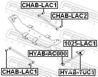 Сайлентблок рычага chevrolet lacetti 03-08 зад