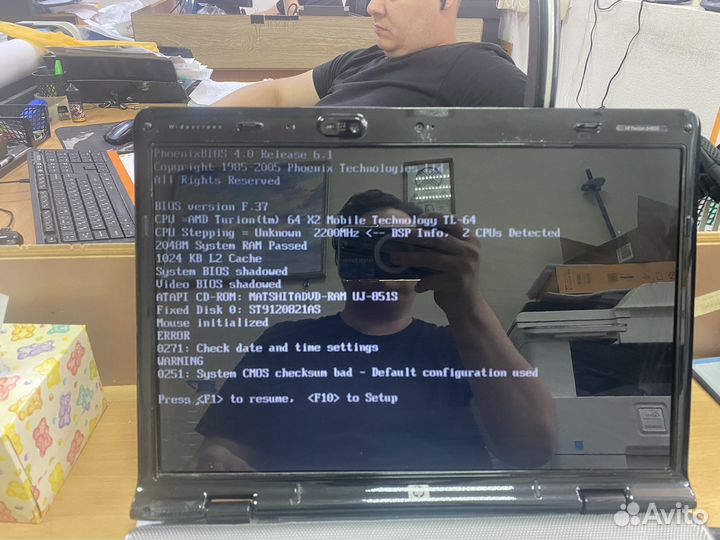 Матрица ноутбука LTN170X2-L02 LCD экран