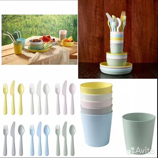 Пластиковая посуда IKEA