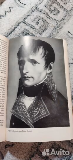 A.S. Manfred Napoleone Bonaparte на немецком