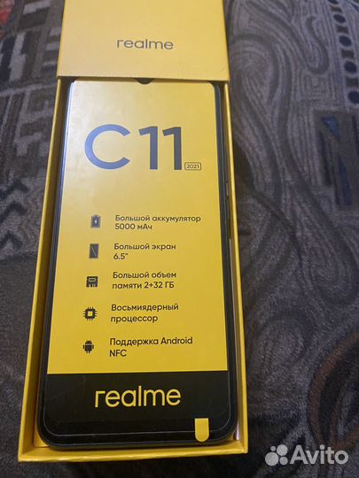 realme C11, 2/32 ГБ