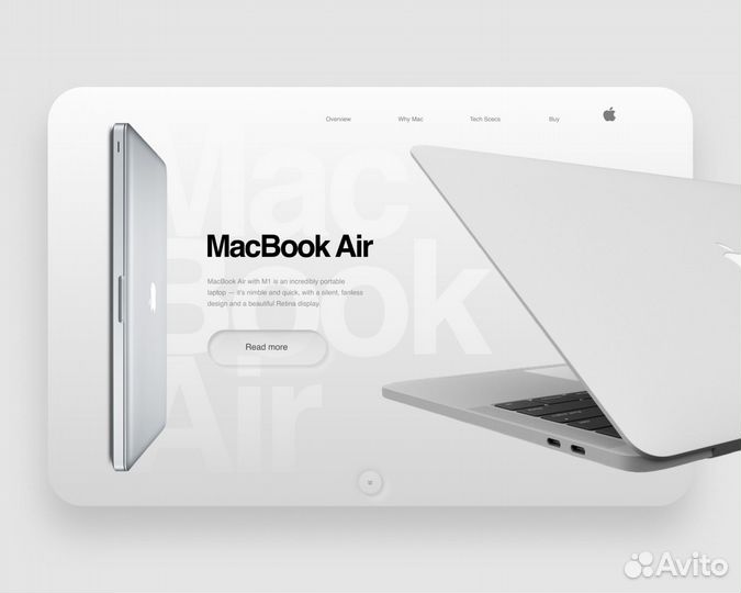 Графический/web дизайнер