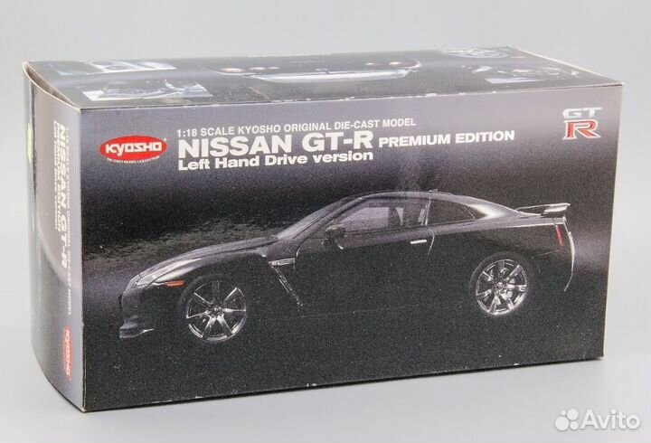 Остатки коллекции 1/18