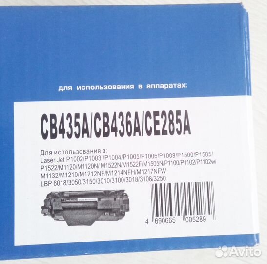 Картридж NetProduct CB435A/CB436A/CE285A