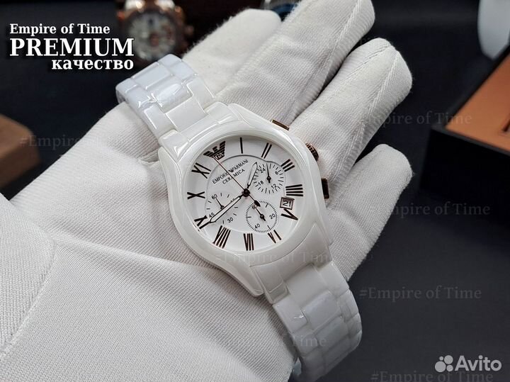 Керамические белые мужские наручные часы