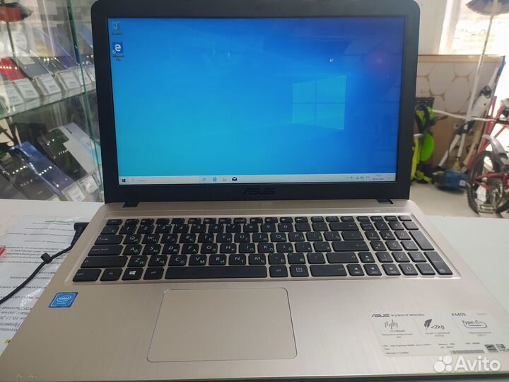 Ноутбук Asus X540S
