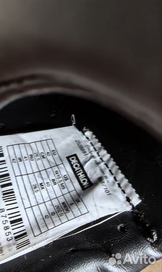 Велотуфли Van Rysel RoadR 900