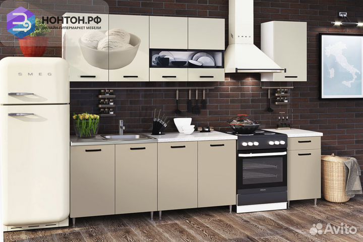 Кухня Рио-2 2.0м мороженое / капучино