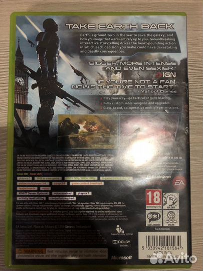 Mass Effect 3 для X-Box 360
