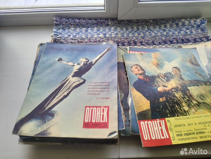 Журнал огонек 1962