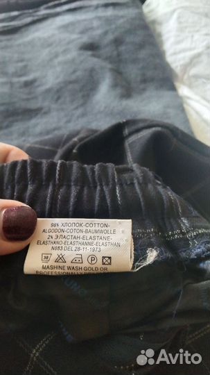 Продам брюки для мальчика