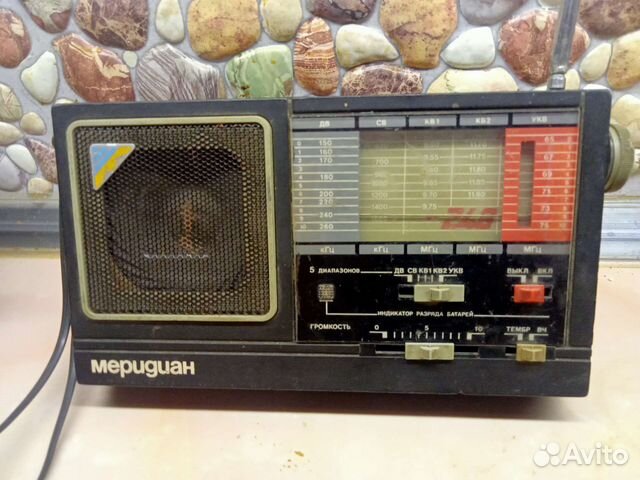 Радиоприемник