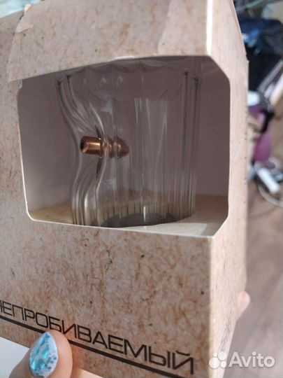 Стакан подарочный