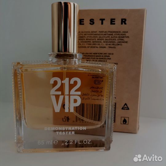 212 VIP Carolina Herrera для женщин