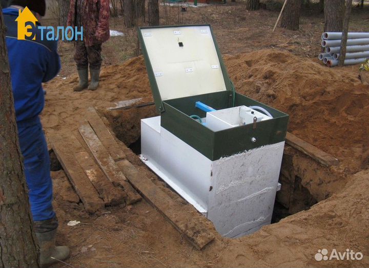 Современный септик