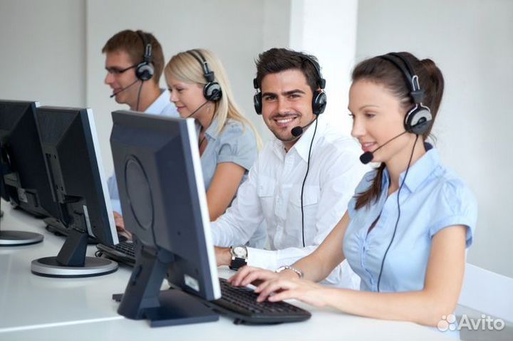 Оператор call центра / специалист телемаркетинга