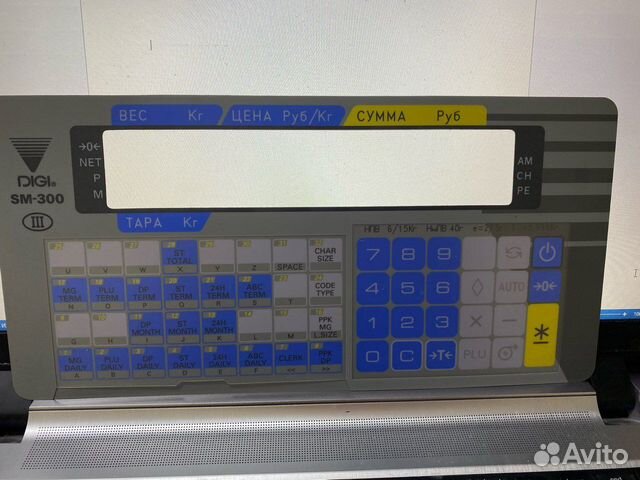 Накладка для весов digi sm -300 б/стойки 32 кл