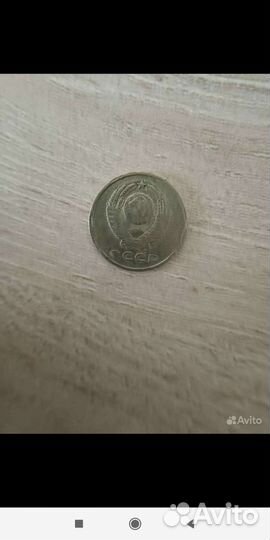 Монета 10 с браком по чеканки
