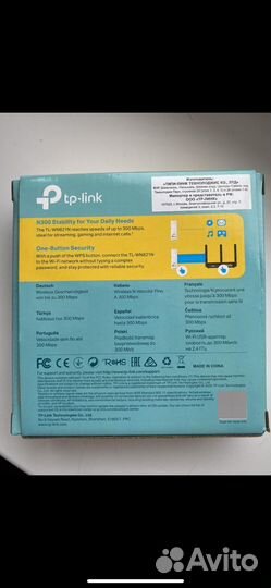 Wifi адаптер для пк