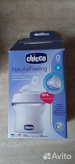 Бутылочка для кормления Chicco