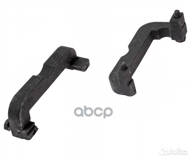 Набор фиксаторов распредвала для установки фаз