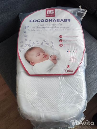 Кокон red castle cocoonababy