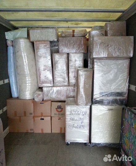 Грузоперевозки любой сложности