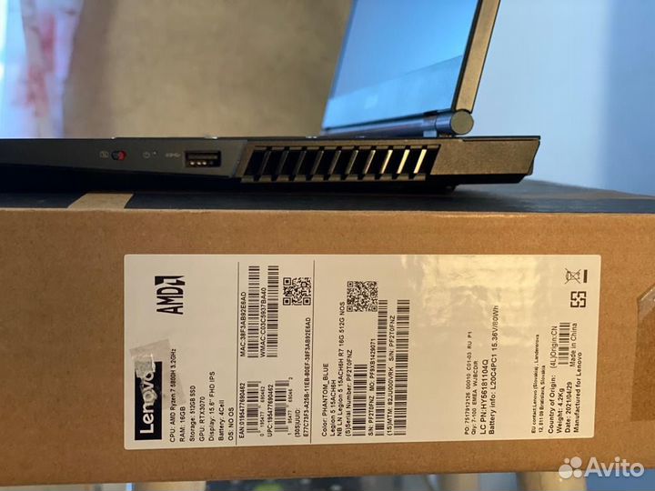 Ноутбук Lenovo Legion 5 15ACH6N R7 16G 512G NOS