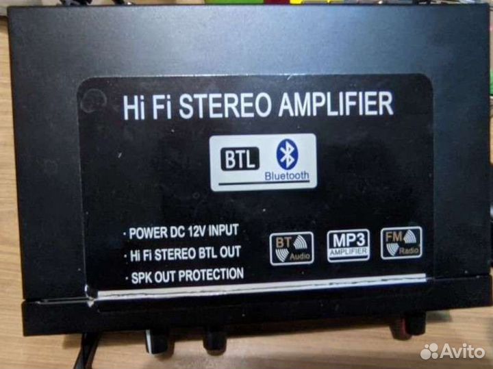 Усилитель звука