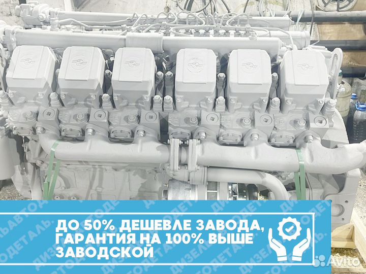 Двигатель ямз-7511