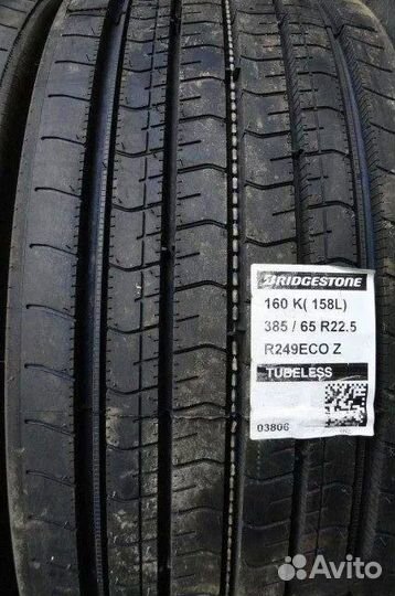 Bridgestone R249 Eco 385/87