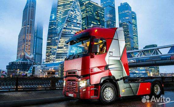 Перегон любых грузовиков и любого автотранспорта