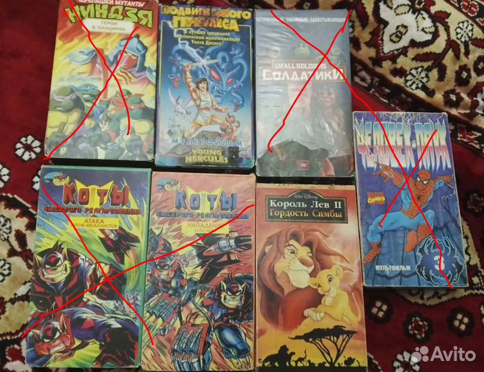 Видеокассеты VHS