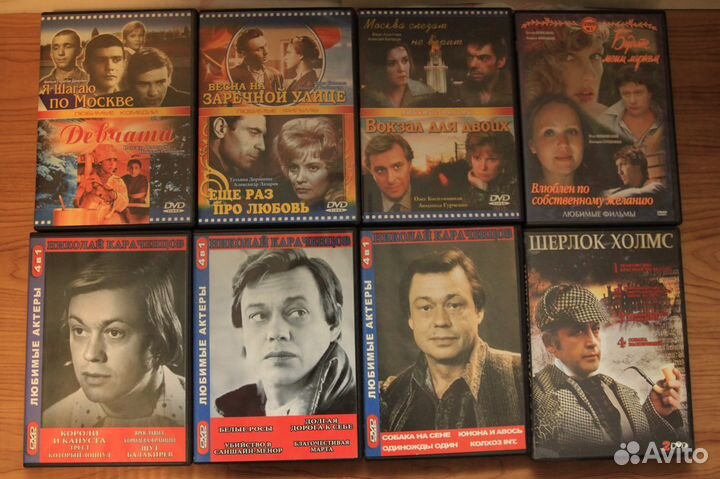 Коллекция фильмов СССР