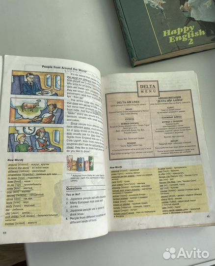 Книги Happy English 2